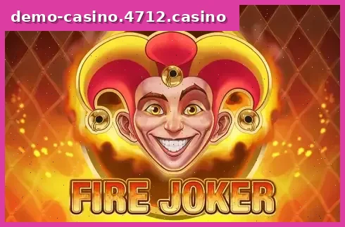 Fire Joker