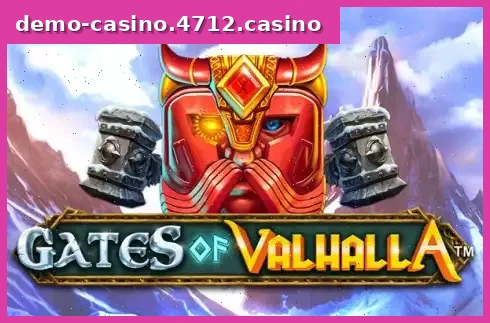 Gates of Valhalla