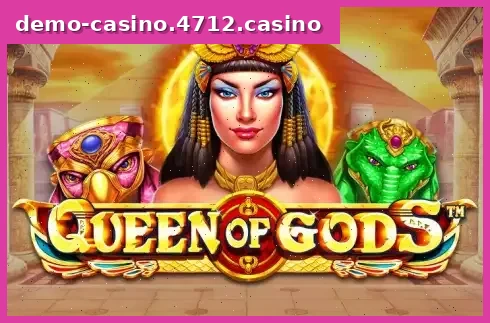 Queen of Gods