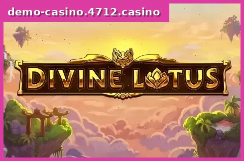 Divine Lotus